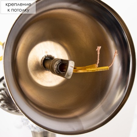 Virginia chandelier 5x40W E14 bronze 58x58x76 cm Bayerlux-8