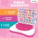 Toy training "Smart computer", pink color