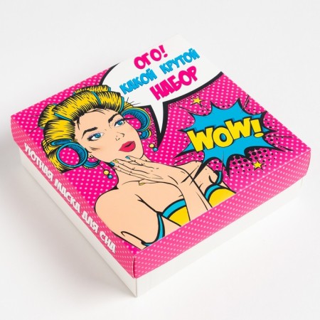 Gift set "Wow" Mask for sleeping, socks 3 pairs-7