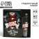 Gift set "Super Hero": Diary and thermostat