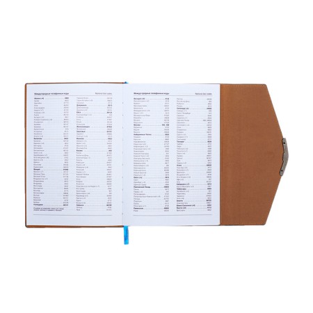 Organizer, A5, 140 sheets, cage, cover of the leatherette "style", blue-7