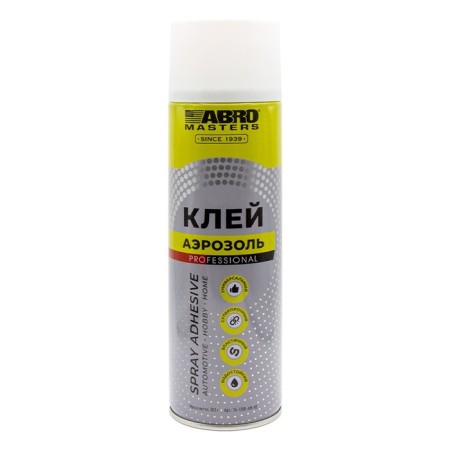 Glue Aerosol Abro Masters, professional, 383 g