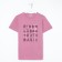 T -shirt male, pink color, size 52