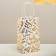 Best Winter Gift Craft Packet, 12 x 21 x 9 cm, New Year