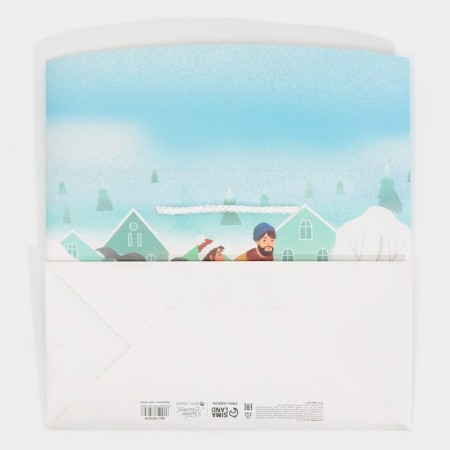 Package-Koroka "New Year", 28 x 20 x 13 cm, New Year-7