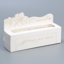Box for Makarun confectionery, packaging “only for you”, 18 x 5.5 x 5.5 cm