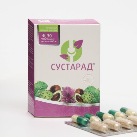 Joint, 30 capsules of 600 mg