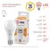 LED LED era Standard “Pear”, 25 watts, E27, 2000 lm, 2700k, glow warm white