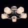 Tetro ceiling chandelier, 5x60W E14, metal 60x60x46 cm