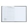 Universal Diary 1-11 Grade "You are cool", 40 sheets, hard cover, glossy lamination, embossing gold foil, OFSET BLOCK