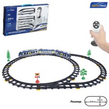 Rail Road 