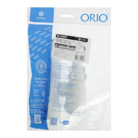 Siphon for washing Orio Chick M-32002, 1 1/2 "x32 mm, without release, corrugation 32x40/50 mm, l = 370 mm-2
