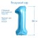 Foil ball 40 "Figure 1", pale blue