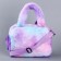 Children's bag with a pen "Pushistik, 20x15x5cm