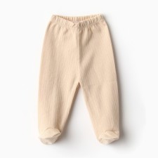 Children's sliders, beige color, height 74 cm