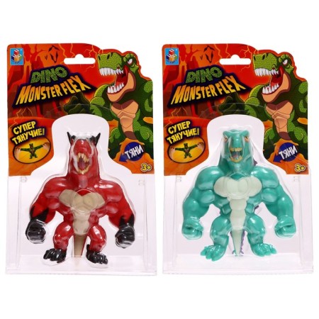 The stretching figure of Monster Flex. Dino, 14 cm, 14 types, mix-3