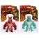 The stretching figure of Monster Flex. Dino, 14 cm, 14 types, mix