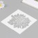 Plastic stencil "Flower" 15x15 cm