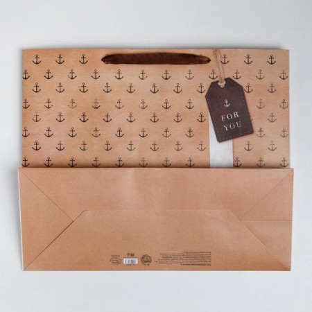 Gift package laminated, packaging, for you, XL 49 x 40 x 19 cm-4