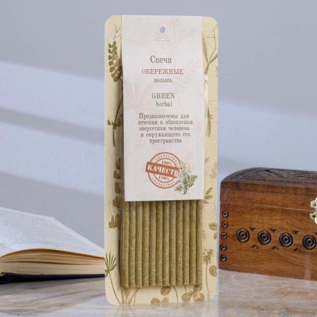 Magic honey candle with wormwood to cleanse the energy "Charming", 12 pieces