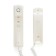 Vizit Vizit audio tube of the UKP-7, unlocking button, volume adjustment, duplex