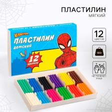 Plasticine 