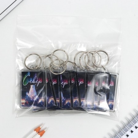 A keychain for keys "North" 3.5 x 5 cm.-3