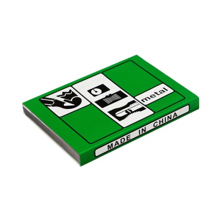 Carpet metal, rectangular, barcode on the piece-3