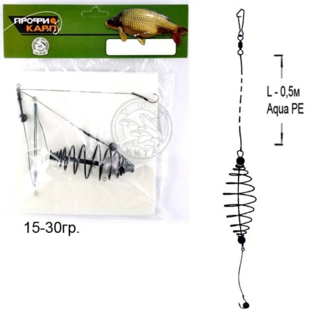 Carp tackle, feeder, 1 hook No. 2, 30 g