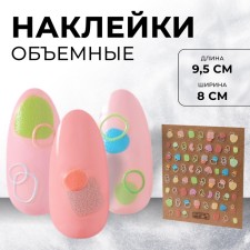 Nail stickers 