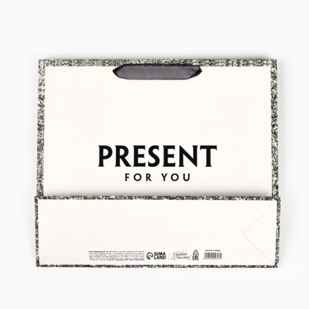 Laminated horizontal “Gift for you”, glitter, m, 30 × 26 × 9 cm-4