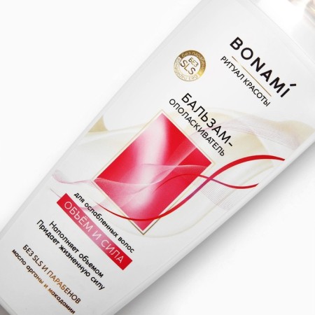 Hair balm with agrane oil and macadamia, volume and strength, 250 ml, bonami-3