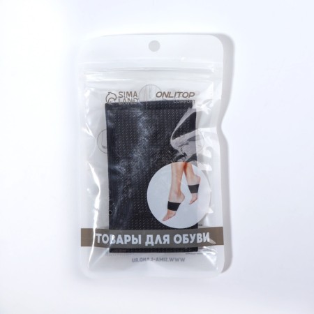 Suppinators for shoes, shock -absorbing, cuff, textile, 10 × 9 cm, pair, black color-3