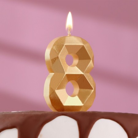 Candle in the Almaz cake number 8 gold, 6.5 cm