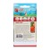Seed Tomat "Hurma", 0.1 g