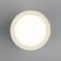 Lamp ceiling Elektrostandard, Topper LED 12 W, 79x79x200 mm, IP20, white matte color