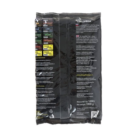 Bait Allvega Team Allvega Lake, Lake, 1 kg-1