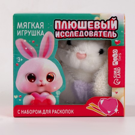 Excavations with a soft toy "Hare", mix-7