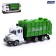 Metal truck "Special services"