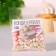 Confectionery sprinkling "Delicate shine": powder, mint, snow -white, 50 g