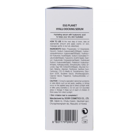 Facial Wedence Daeng Gi Meo Ri Egg Planet Hyalu Docking Serum, 30 ml-1