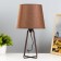 Barre table lamp E27 40W brown 20.5x20.5x38 cm Risalux