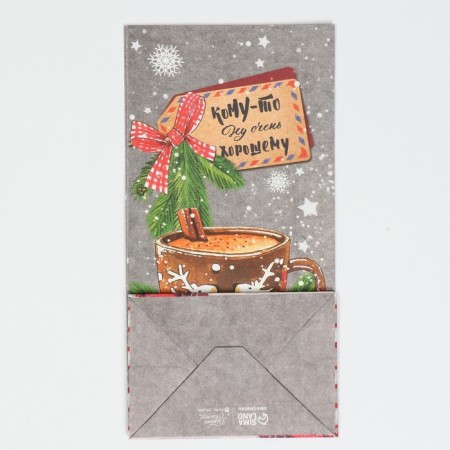 A package without handles “so well, very good”, 10 x 19.5 x 7 cm, new year-6