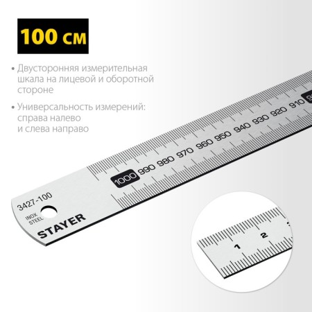 STAYER 3427-100_Z02 line, stainless steel, 1000 mm-1