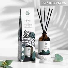 Diffusor aromatic lime and verbena 100 ml (Africa)