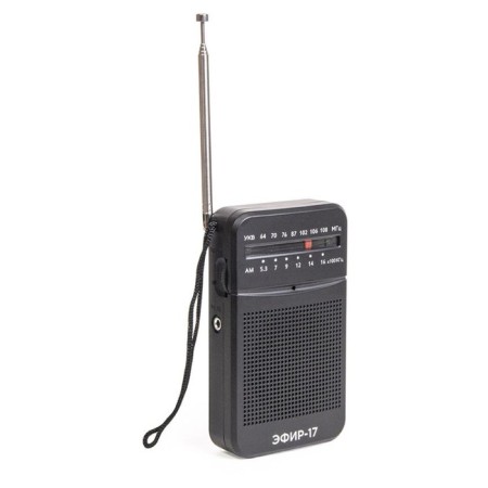 Radio receiver portable signal ether-17 black-1