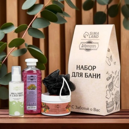 Gift set "4 in 1" scrub, milk, shampoo, black washcloth-5