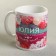 Julia sublimation mug flowers, 320 ml, with application