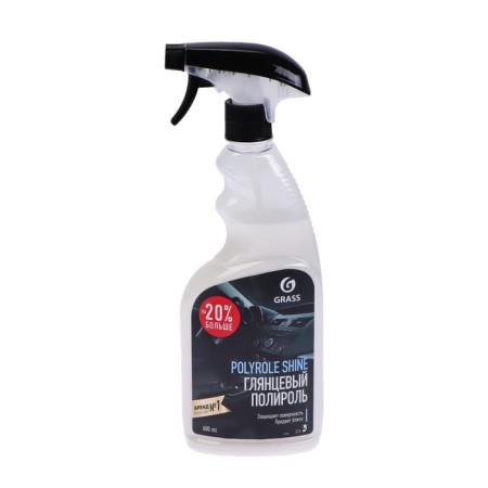 Grass Polyrole Shine glossy, trigger, 600 ml-1