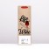 Package for the bottle "Wine Helps", 12 x 36 x 9 cm